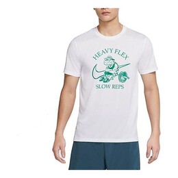 Nike: Футболка  Training с коротким рукавом