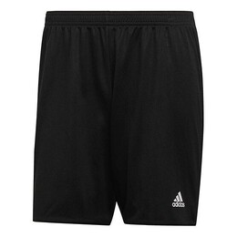Adidas: Однотонные шорты  Training