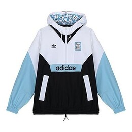 Adidas: Голубая куртка  Originals