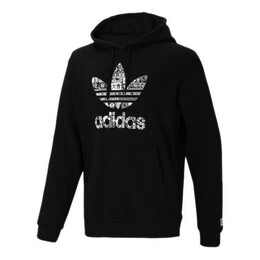 Adidas: Спортивная толстовка  Originals