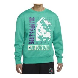 Nike: Зимняя толстовка  Air Jordan