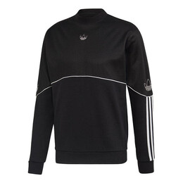 Adidas: Спортивная толстовка  Originals