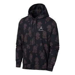 Nike: Толстовка  Air Jordan с цветочным принтом
