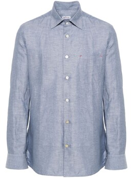 Kiton: Рубашка с длинным рукавом 