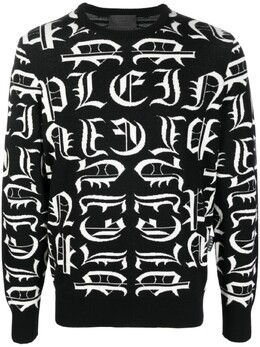 Philipp Plein: Чёрная толстовка 