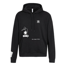 Adidas: Чёрная толстовка  X