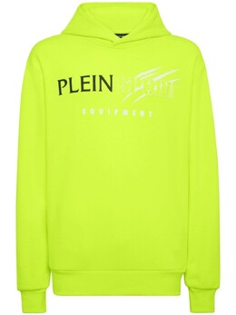 Plein Sport: Зелёная толстовка 