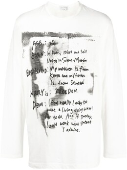 Yohji Yamamoto: Футболка с длинным рукавом 