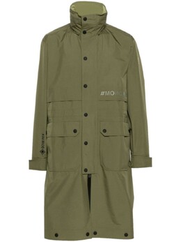 Moncler Grenoble: Зелёный пуховик 