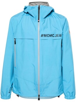 Moncler Grenoble: Летняя куртка 