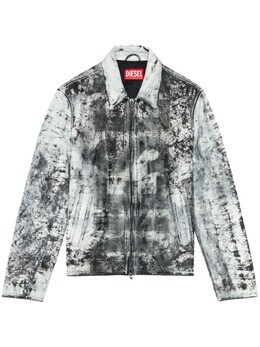 Diesel: Белая куртка 