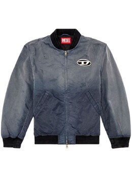 Diesel: Серая куртка 