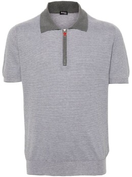 Kiton: Рубашка в полоску 
