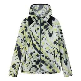 Fila: Белая куртка 