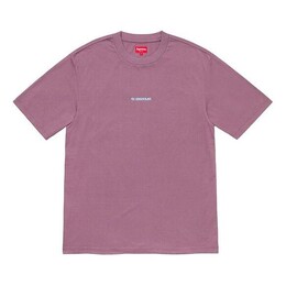 Supreme: Фиолетовая футболка 