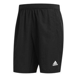 Adidas: Спортивные шорты  Training
