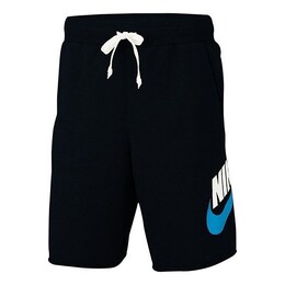 Nike: Повседневные шорты  Training