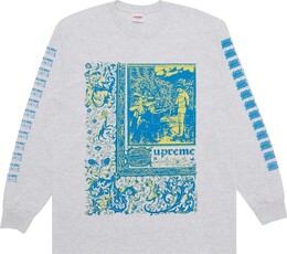 Supreme: Серый свитшот 
