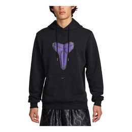 Nike: Чёрная толстовка  Dri FIT