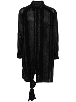Yohji Yamamoto: Рубашка в полоску 