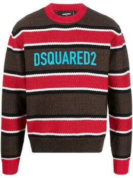 Dsquared2: Свитер в полоску 