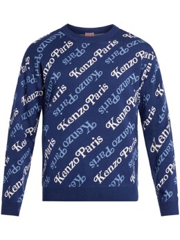 Kenzo: Синий свитер 
