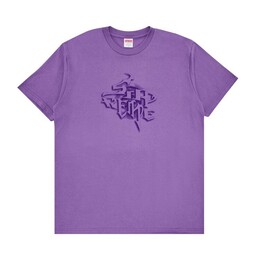 Supreme: Фиолетовая футболка  Smoke