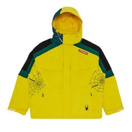 Supreme: Жёлтая куртка 