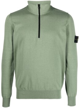 Stone Island: Толстовка  Compass на молнии