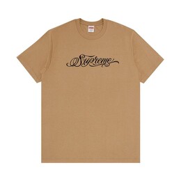 Supreme: Футболка цвета хаки 