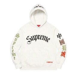 Supreme: Толстовка с капюшоном 