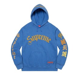Supreme: Толстовка с капюшоном 