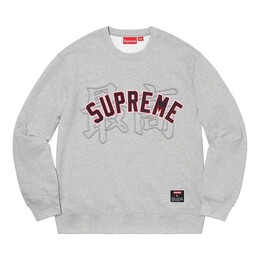 Supreme: Серая толстовка 