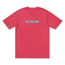 Supreme: Футболка с растительным принтом 