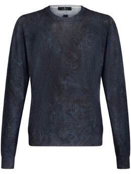 Etro: Синий свитер 