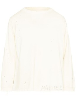 Maison Margiela: Белая толстовка 