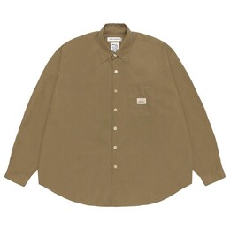 Stussy: Зелёная рубашка 