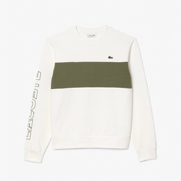 Lacoste: Бежевая толстовка 