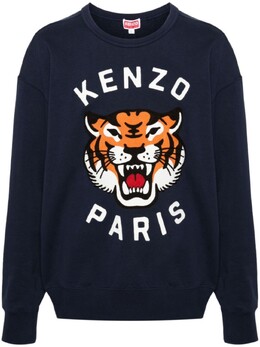 Kenzo: Синяя толстовка  Tiger