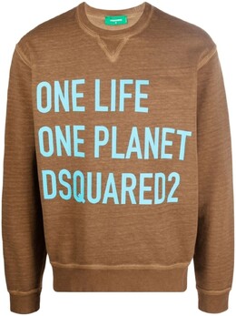 Dsquared2: Коричневая толстовка 