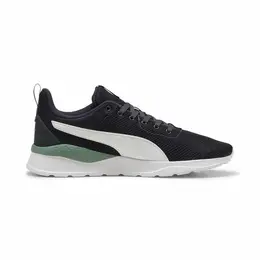 PUMA: Синие кроссовки  Anzarun Lite