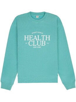 Sporty & Rich: Зелёная толстовка 