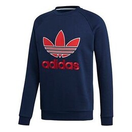 Adidas: Синяя толстовка  Originals Trefoil