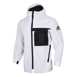 Adidas: Куртка на молнии 