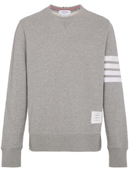 Thom Browne: Серая толстовка  4-Bar
