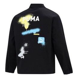 PUMA: Чёрная куртка 
