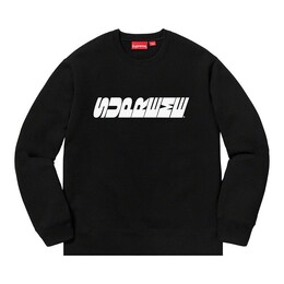 Supreme: Чёрная толстовка 