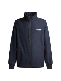 Pepe Jeans: Тёмная куртка 
