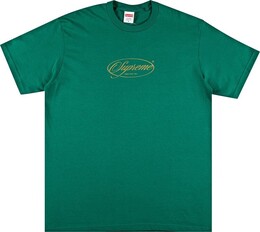 Supreme: Светлая футболка  Classics