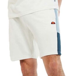 Ellesse: Белые шорты 